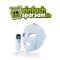 Shark CryoGlow LED-Gesichtsmaske Gewinnspiel im August 2026 von Einfach-Sparsam.de